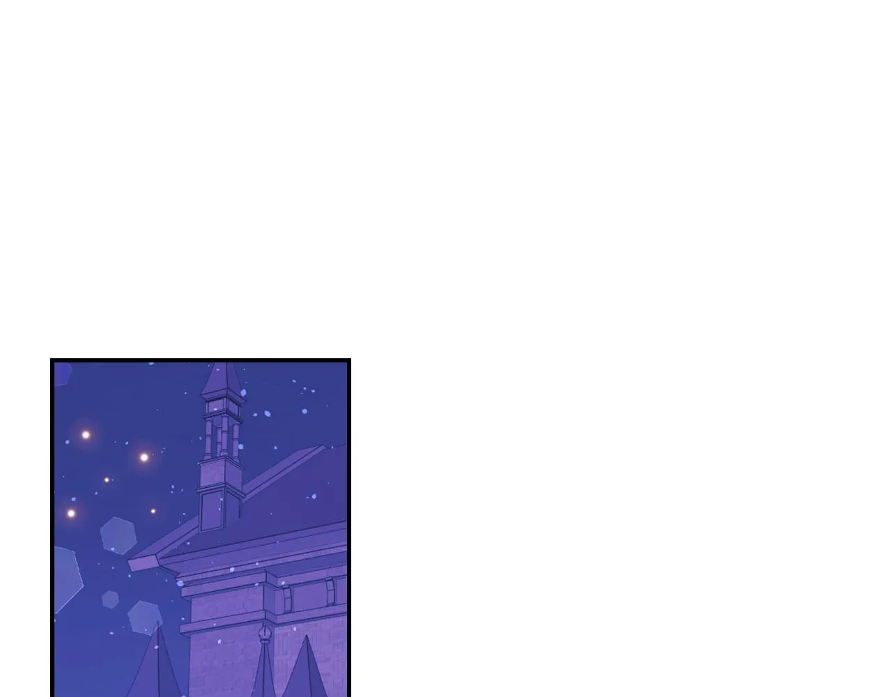第61话 蛊惑 第5页