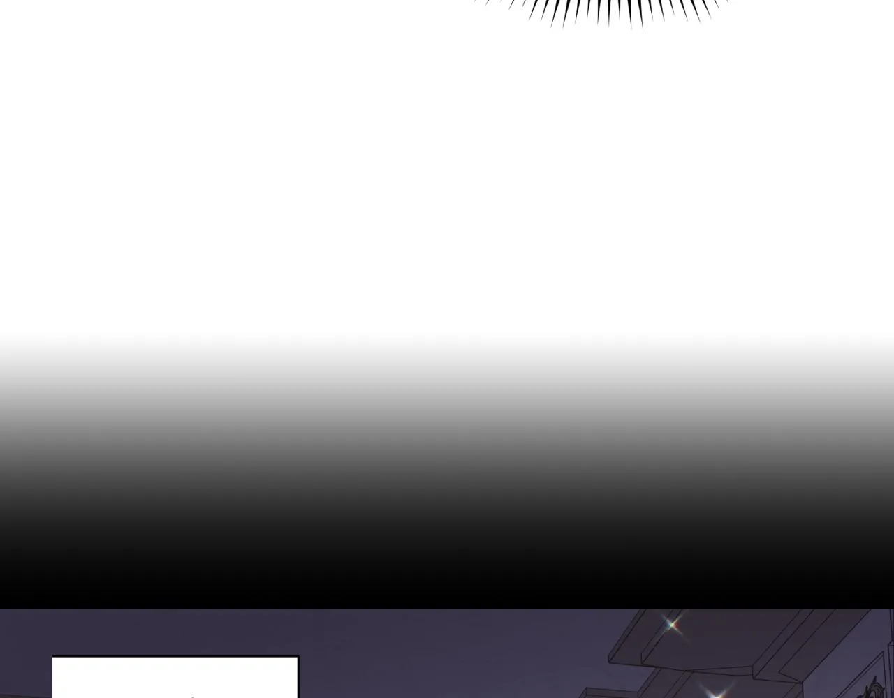 第61话 蛊惑 第15页