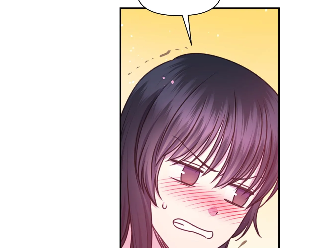 第61话 蛊惑 第58页