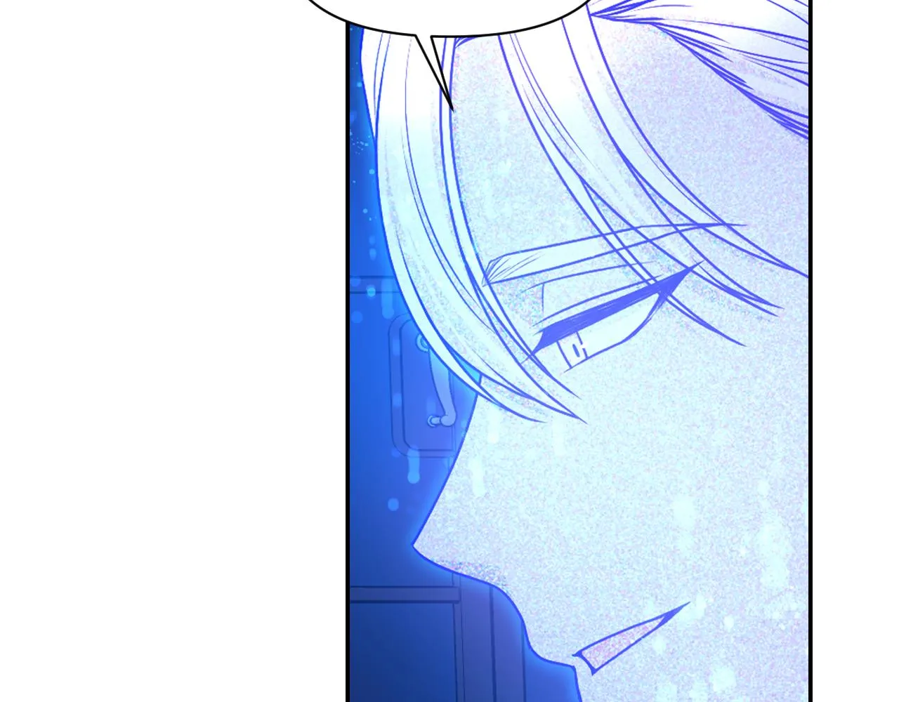 第61话 蛊惑 第99页