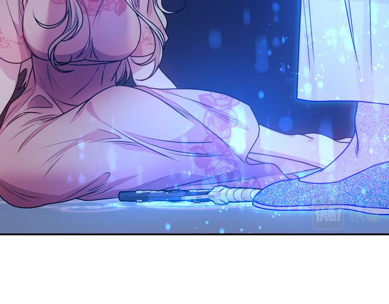 第61话 蛊惑 第119页
