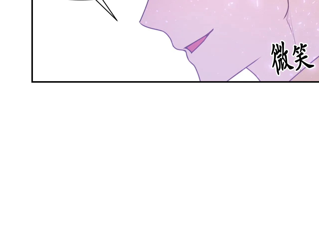 第59话 粉丝见面会 第135页