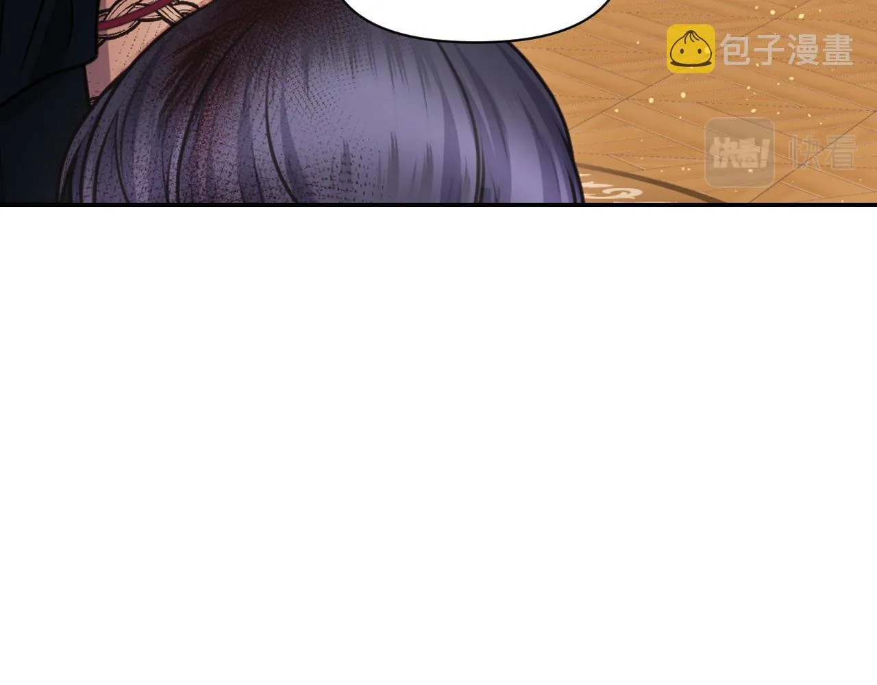 第57话 治疗 第43页