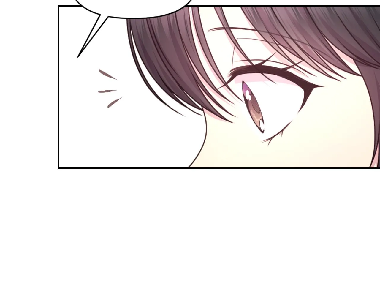 第57话 治疗 第88页