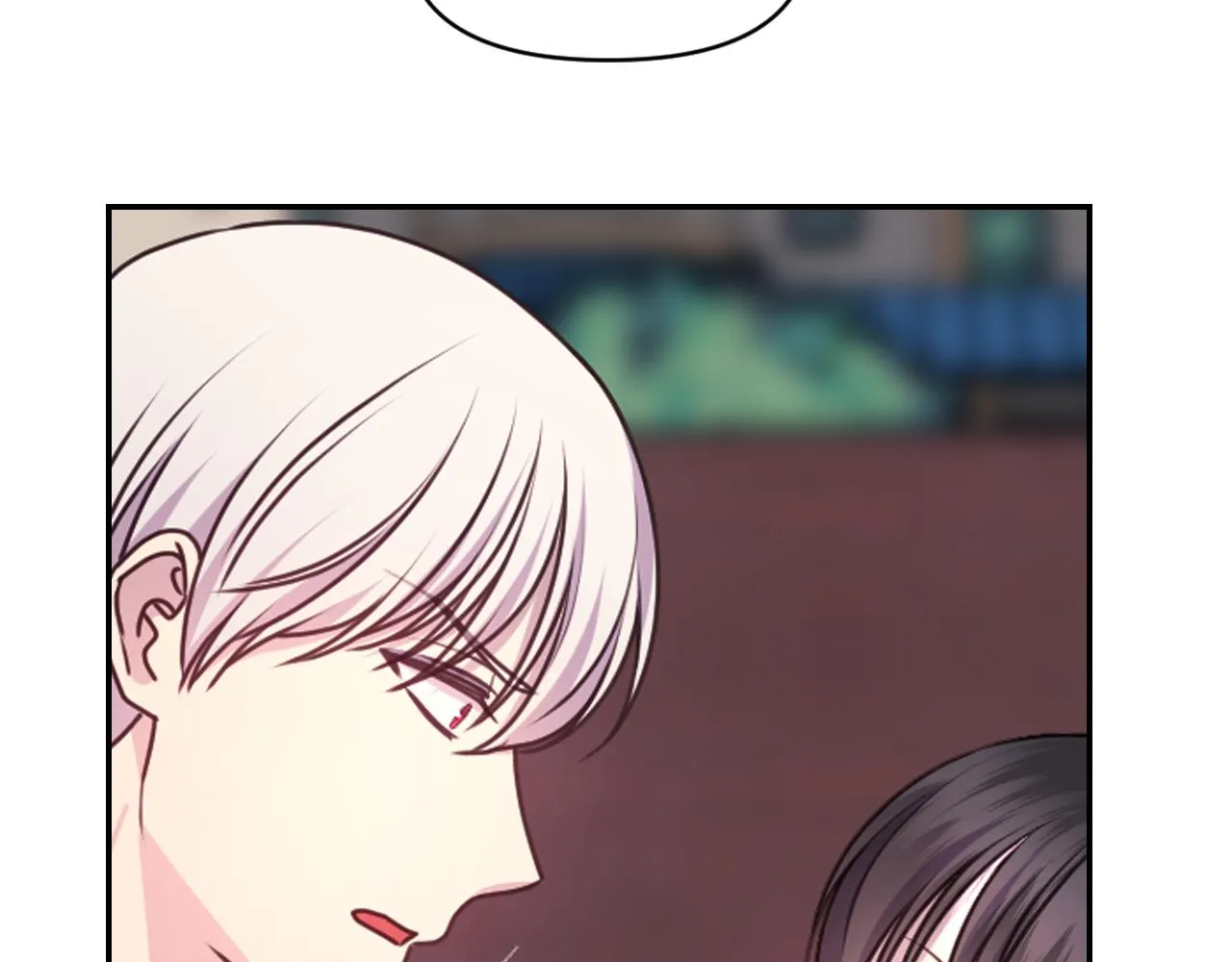 第56话 吵架 第27页