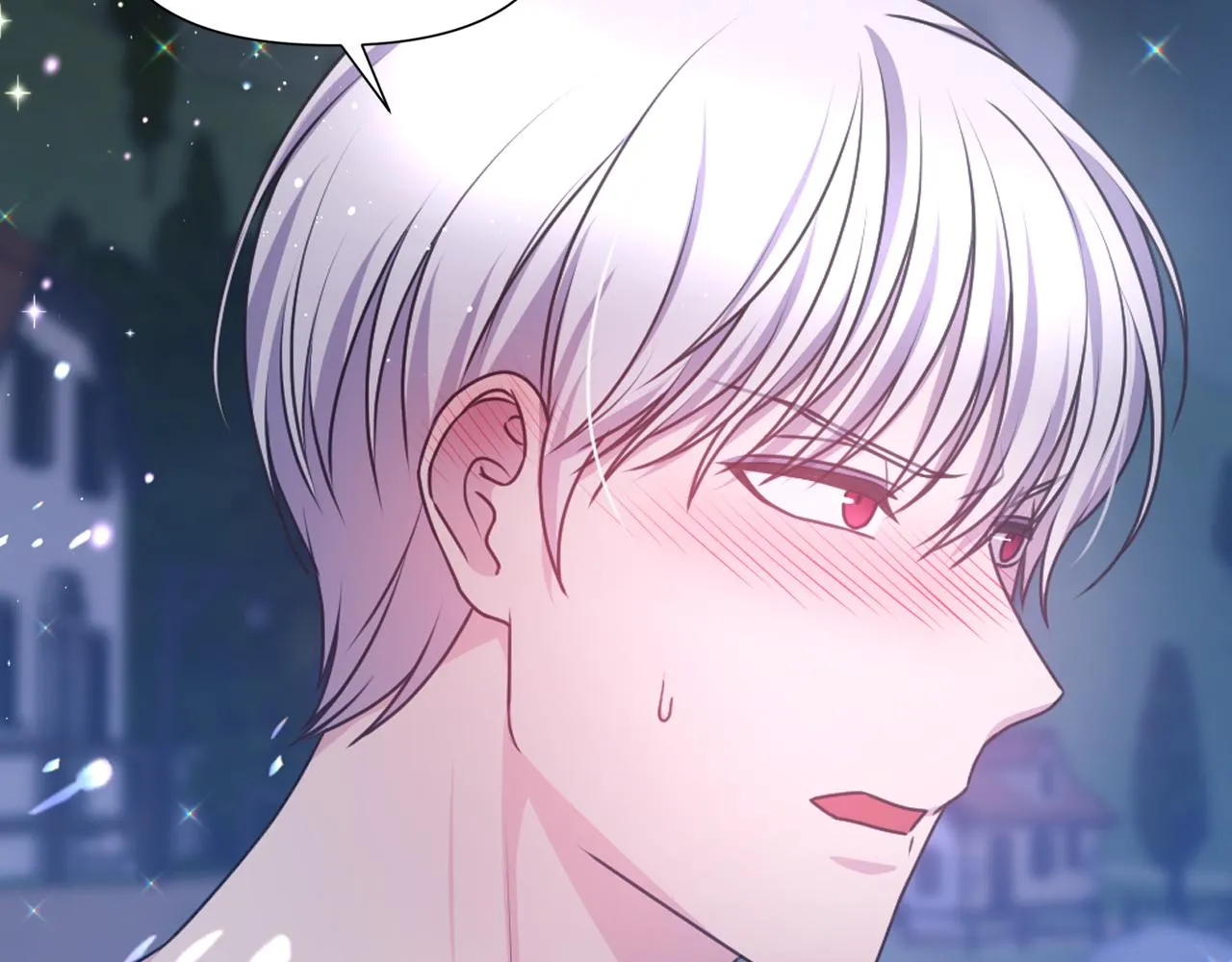 第56话 吵架 第71页