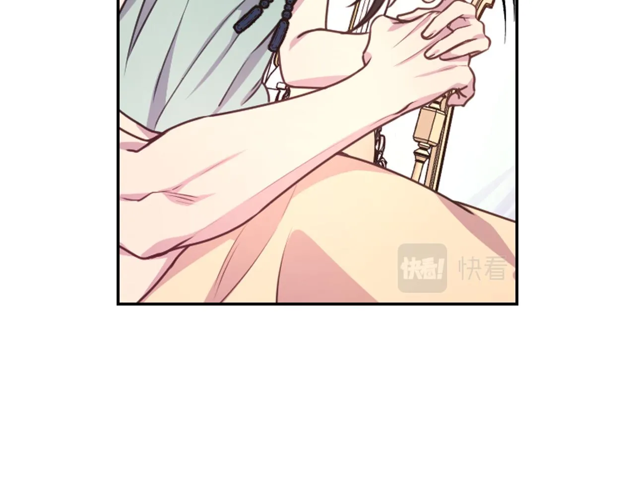 第53话 爱的宣誓 第12页
