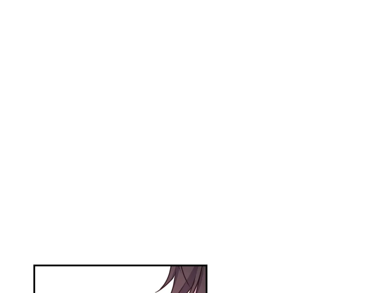第53话 爱的宣誓 第58页