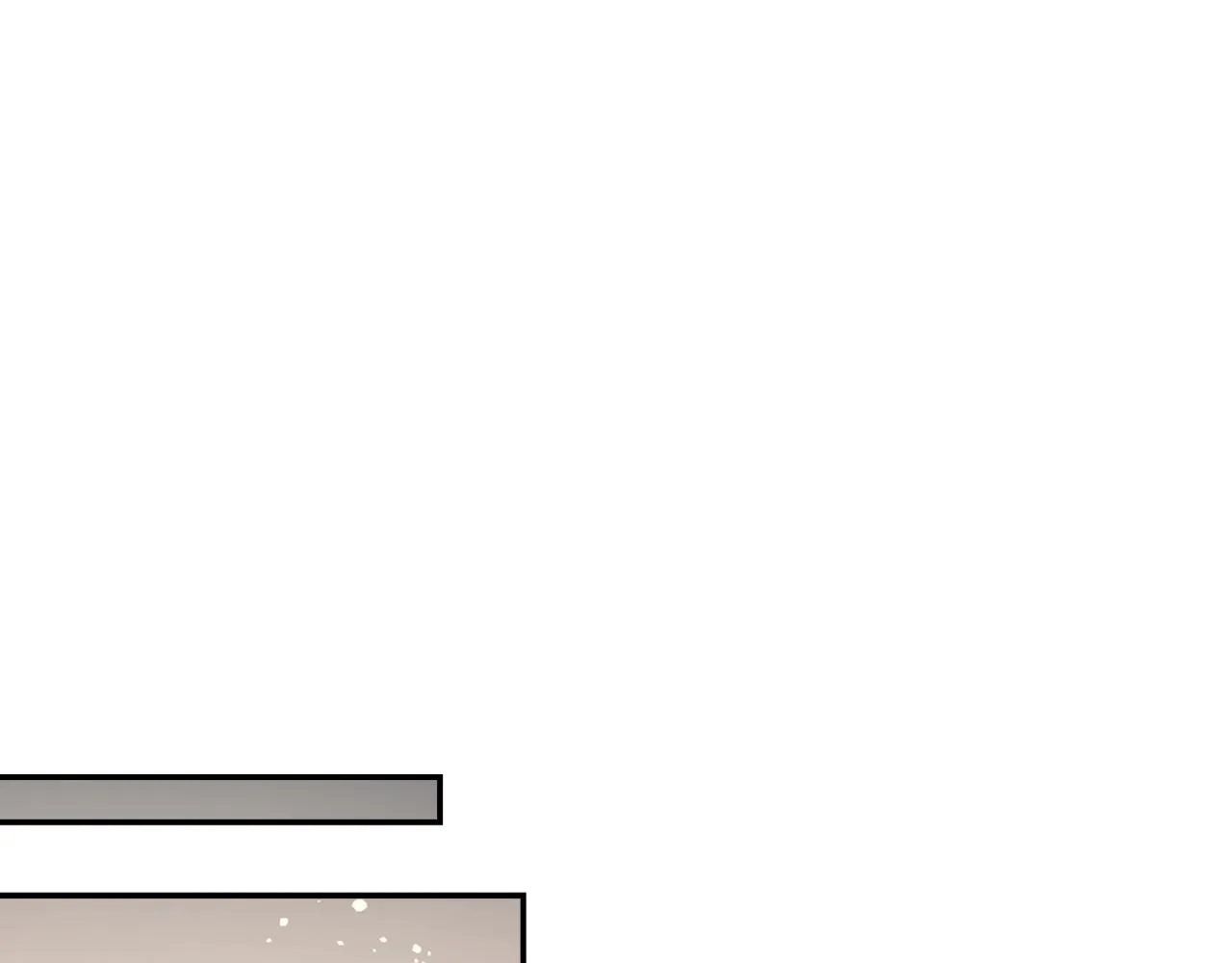 第53话 爱的宣誓 第70页