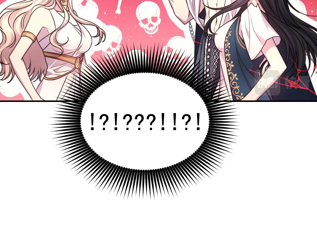 第50话 你想我吗？ 第33页