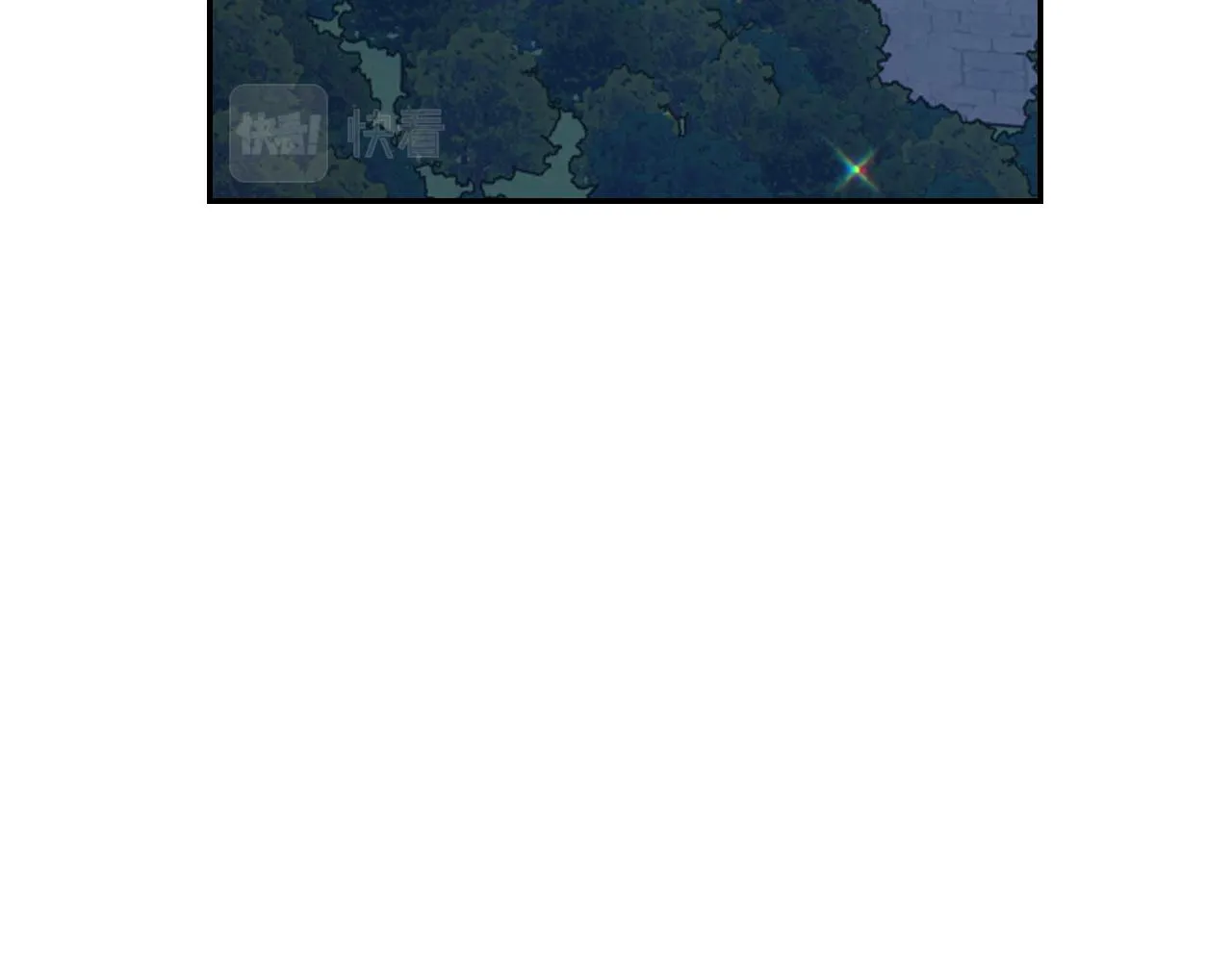 第50话 你想我吗？ 第64页