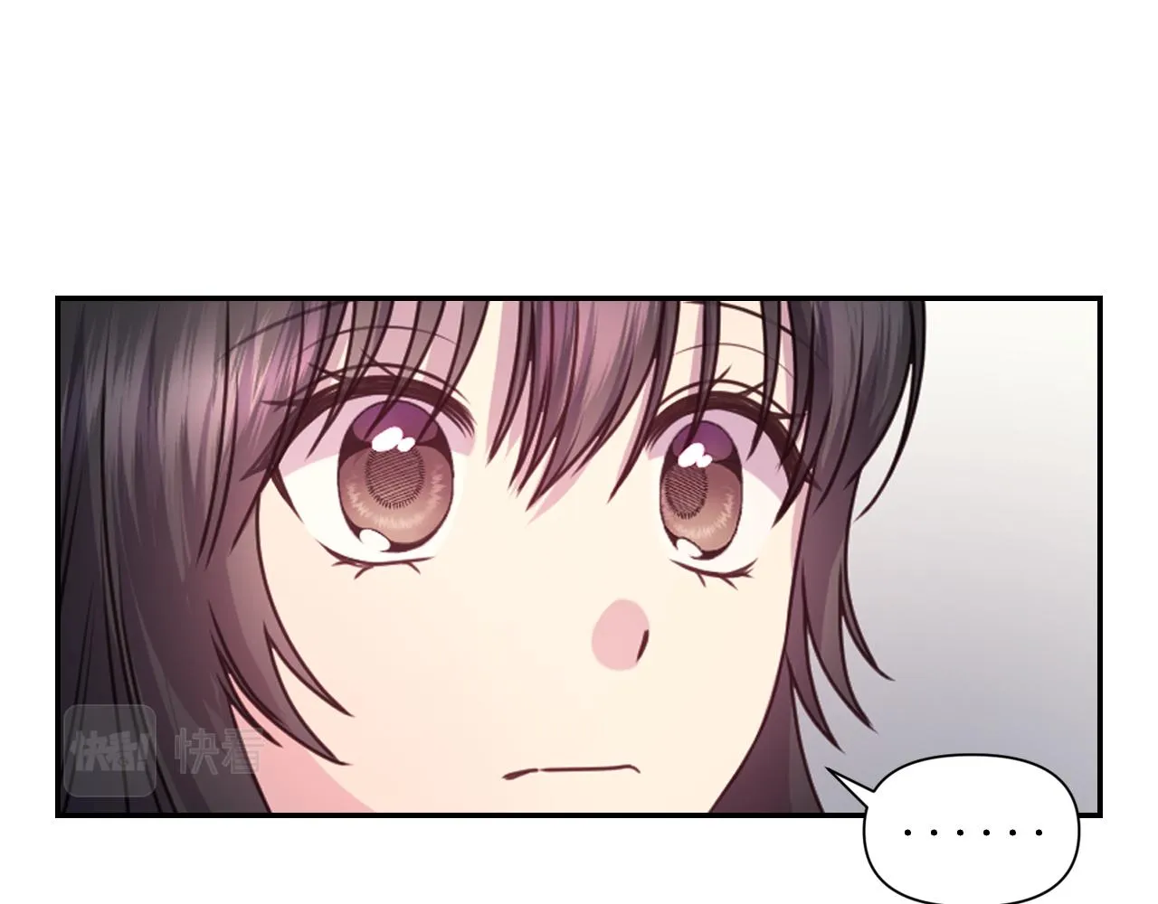 第50话 你想我吗？ 第136页