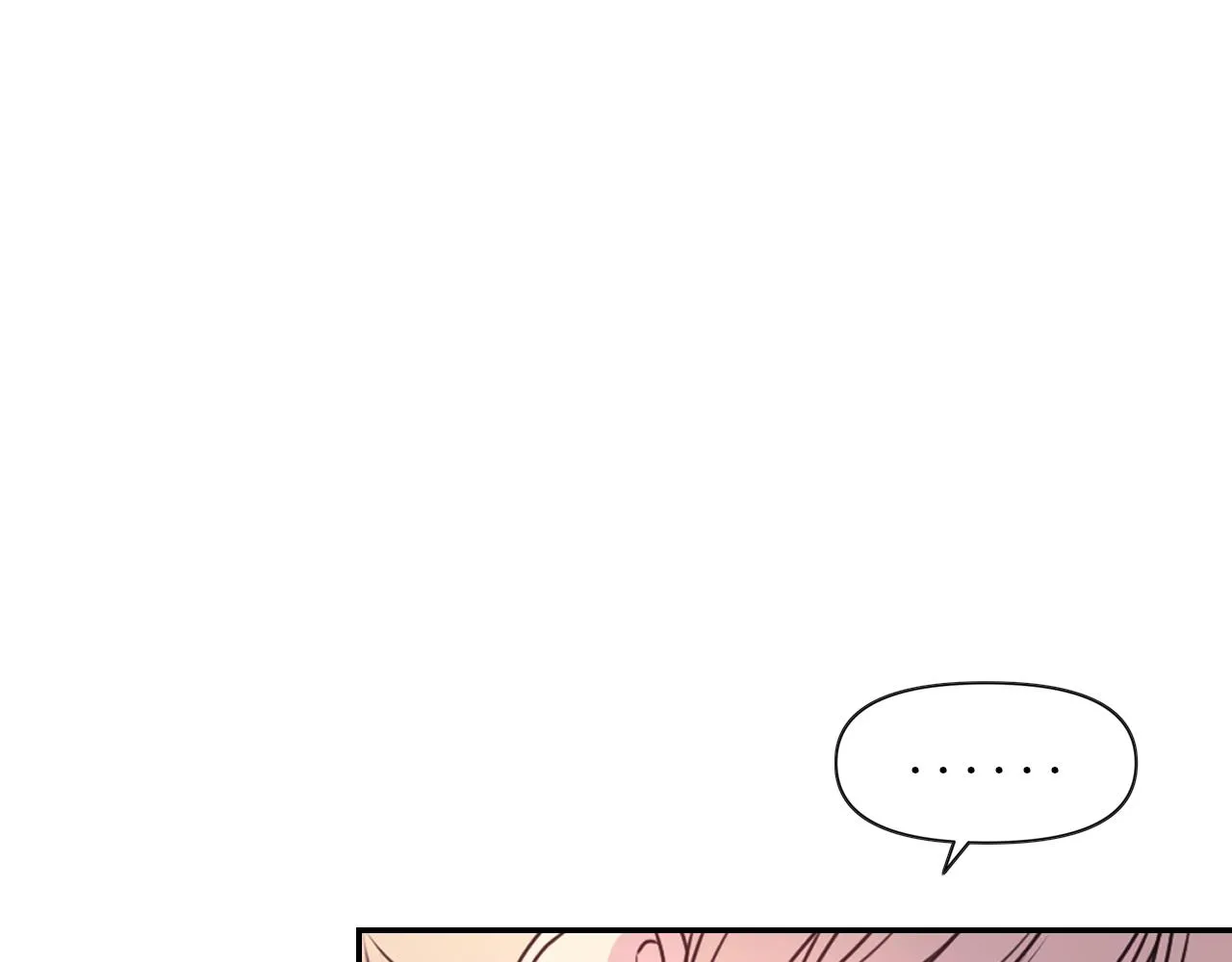 第50话 你想我吗？ 第142页