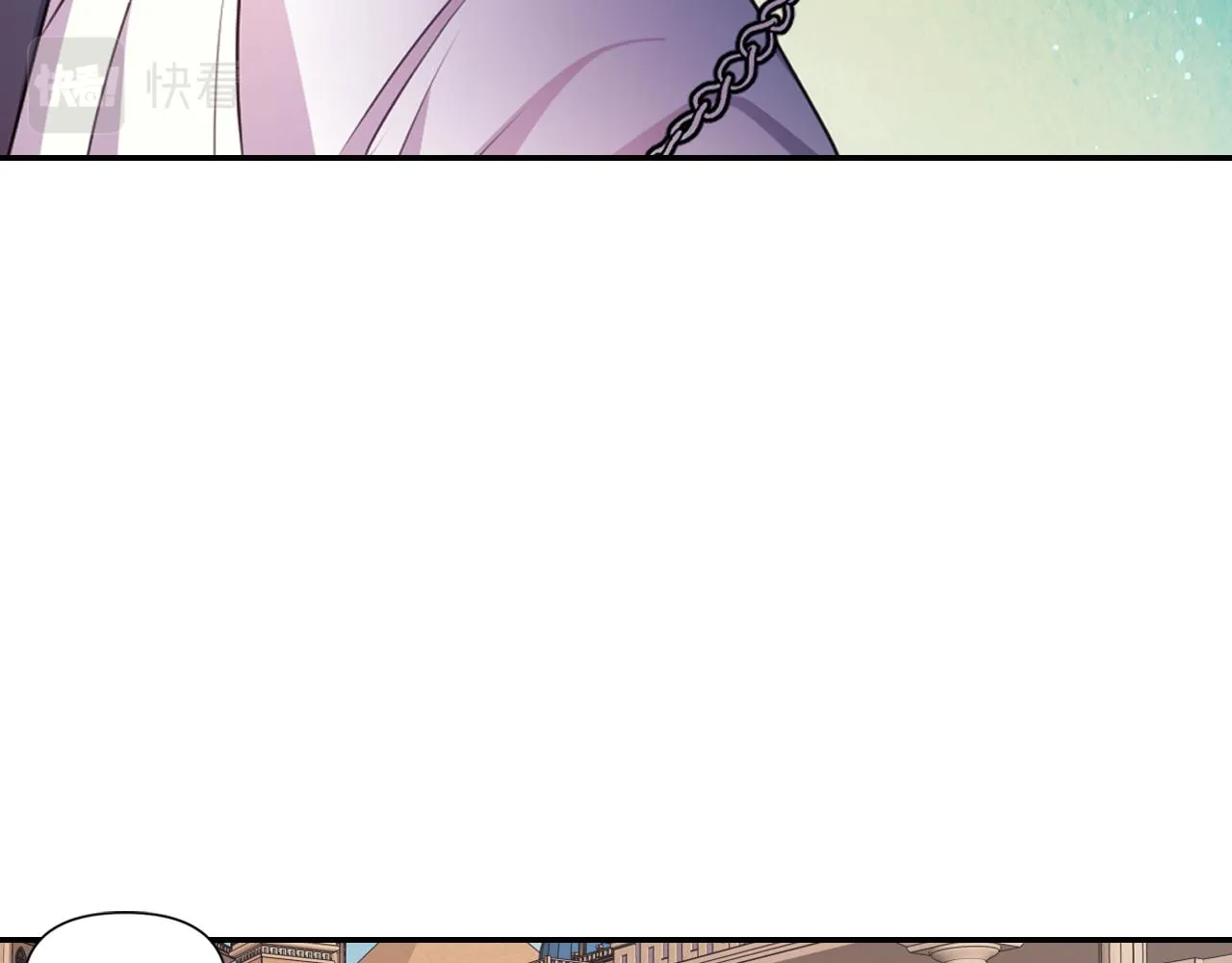 第49话 被抢走了 第32页