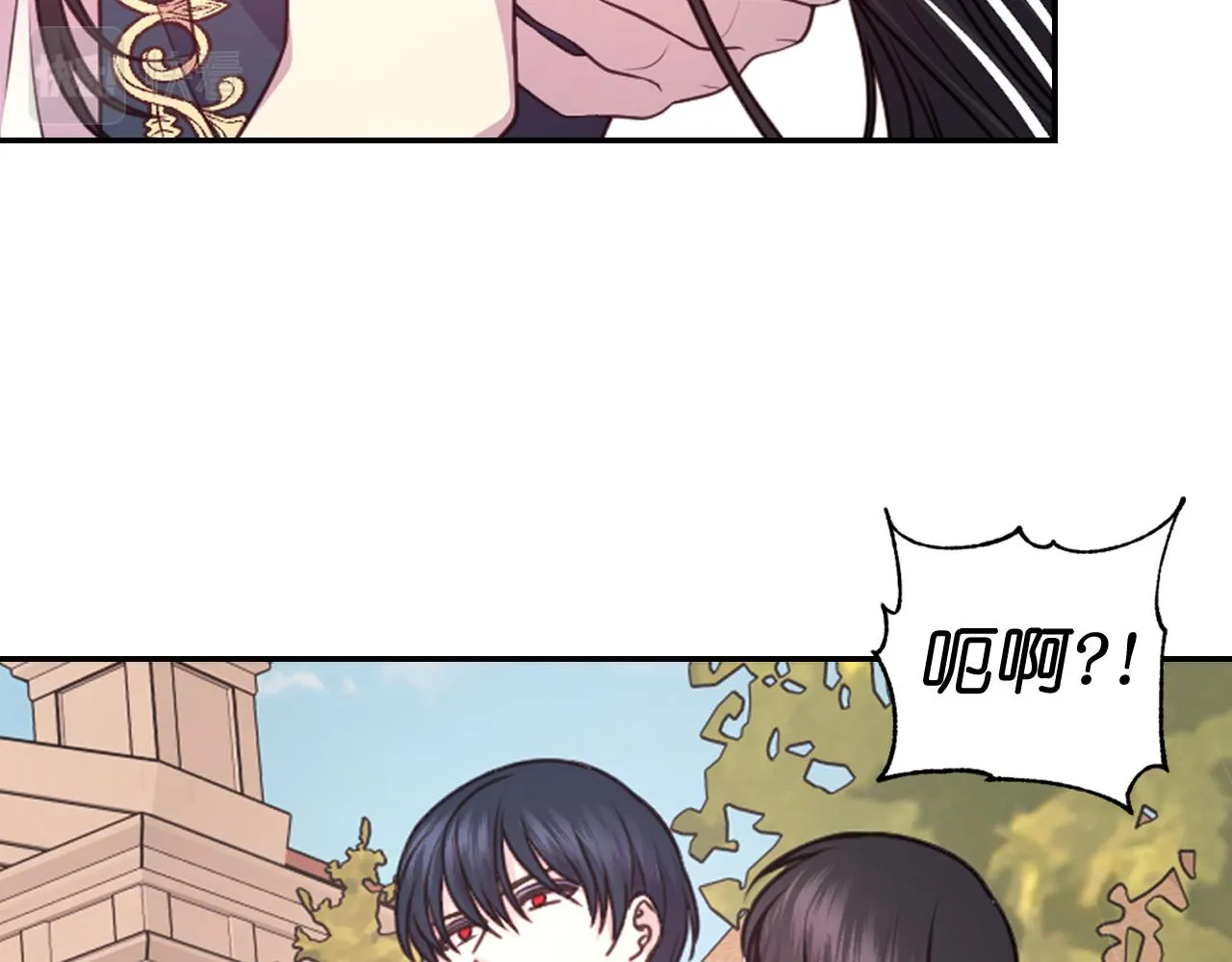 第49话 被抢走了 第45页