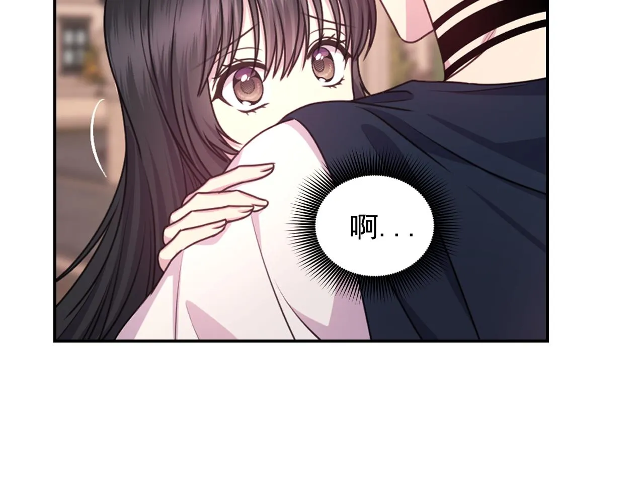 第49话 被抢走了 第55页
