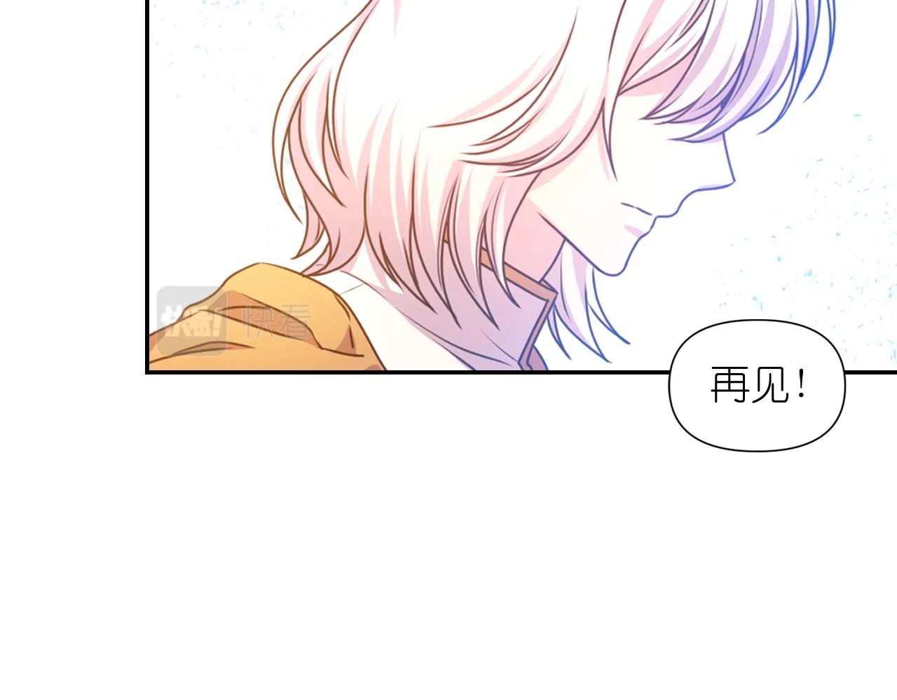 第49话 被抢走了 第70页