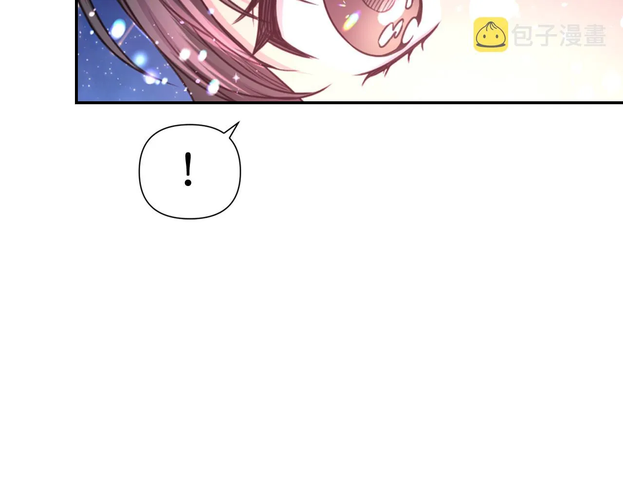 第49话 被抢走了 第101页