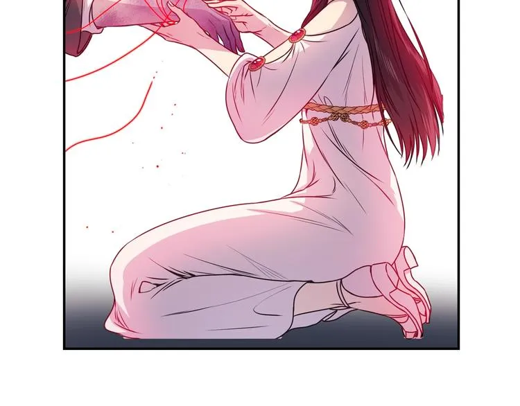 第1话 无法想象的奇幻世界 第33页