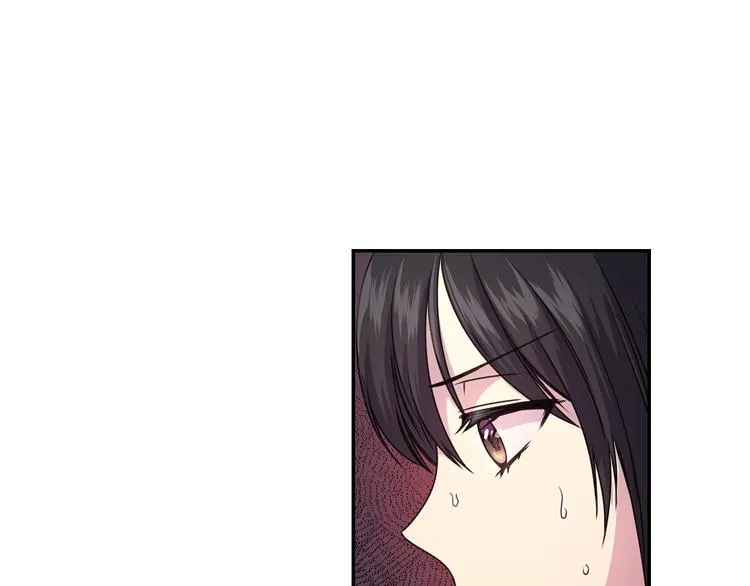 第1话 无法想象的奇幻世界 第34页