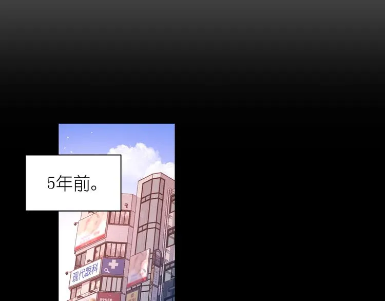 第1话 无法想象的奇幻世界 第40页