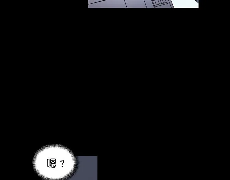 第1话 无法想象的奇幻世界 第48页