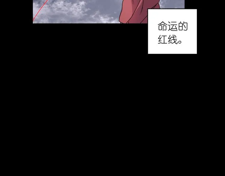 第1话 无法想象的奇幻世界 第56页