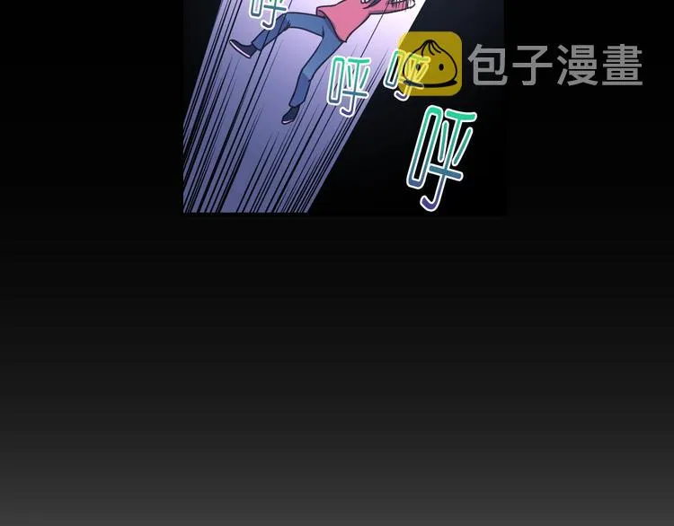 第1话 无法想象的奇幻世界 第70页