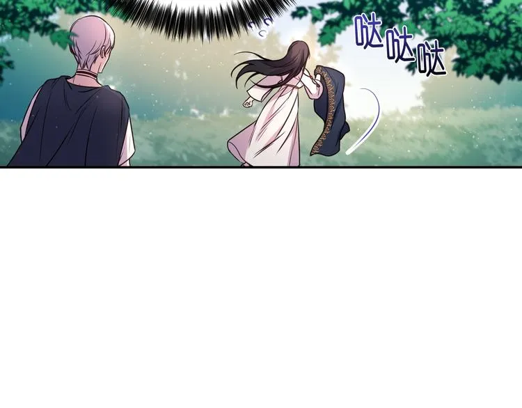 第3话 腹肌，相当棒呢！ 第19页