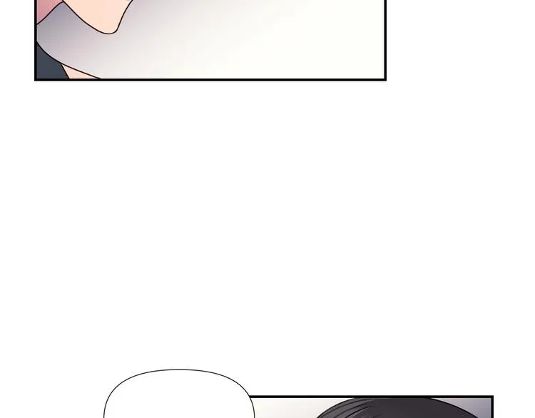 第3话 腹肌，相当棒呢！ 第45页