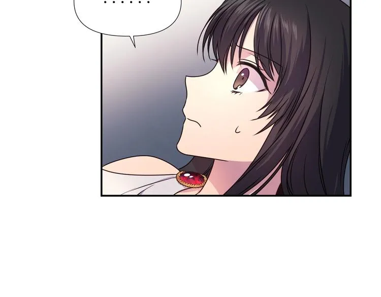 第3话 腹肌，相当棒呢！ 第46页