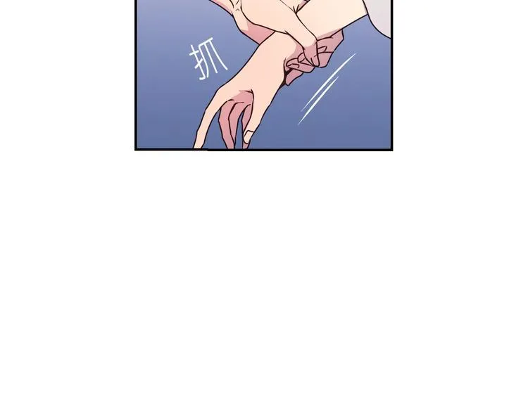 第3话 腹肌，相当棒呢！ 第63页