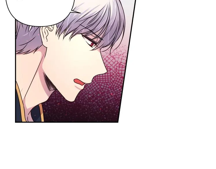 第3话 腹肌，相当棒呢！ 第66页