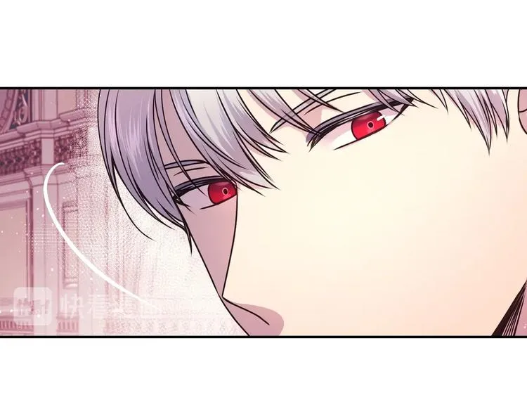 第3话 腹肌，相当棒呢！ 第76页