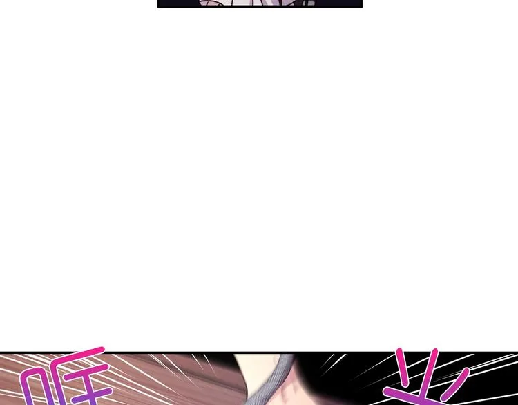 第3话 腹肌，相当棒呢！ 第80页