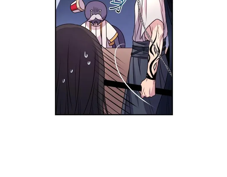 第3话 腹肌，相当棒呢！ 第89页