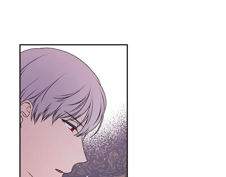 第4话 没事撕衣服干嘛！ 第17页
