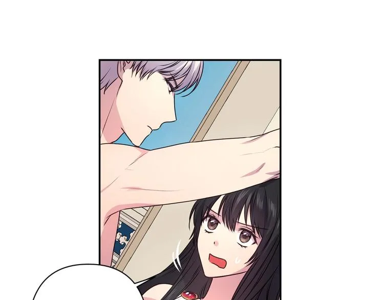 第4话 没事撕衣服干嘛！ 第21页