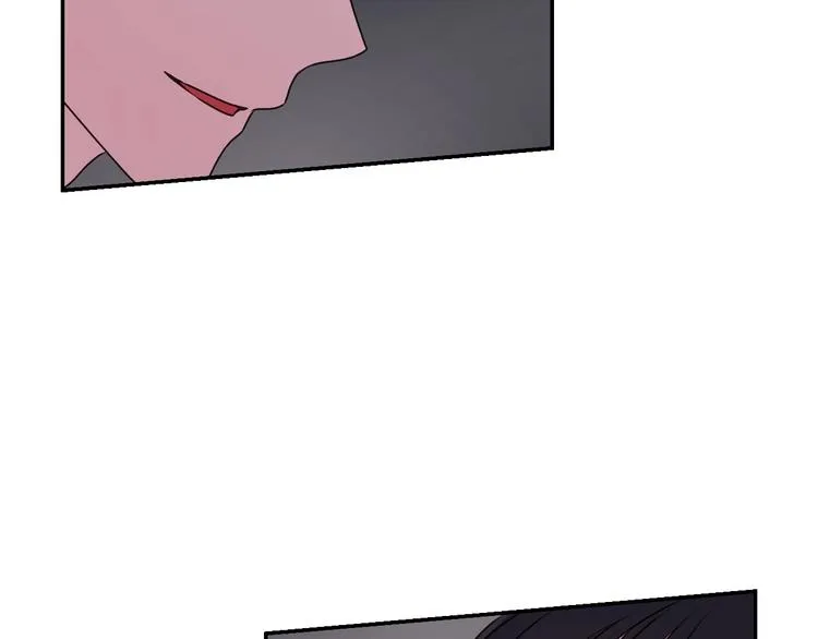第4话 没事撕衣服干嘛！ 第47页