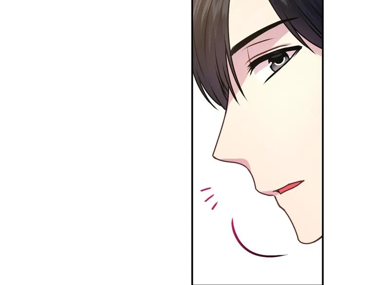 第4话 没事撕衣服干嘛！ 第90页