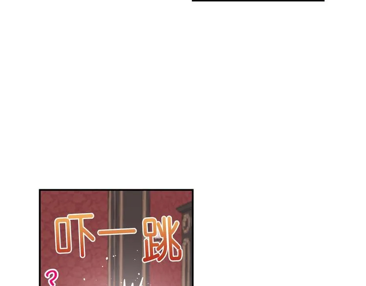 第4话 没事撕衣服干嘛！ 第91页