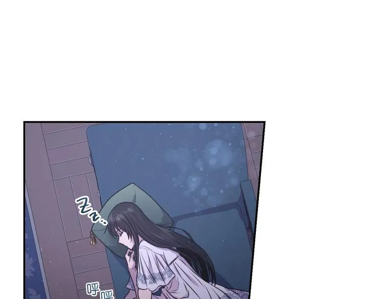 第4话 没事撕衣服干嘛！ 第97页