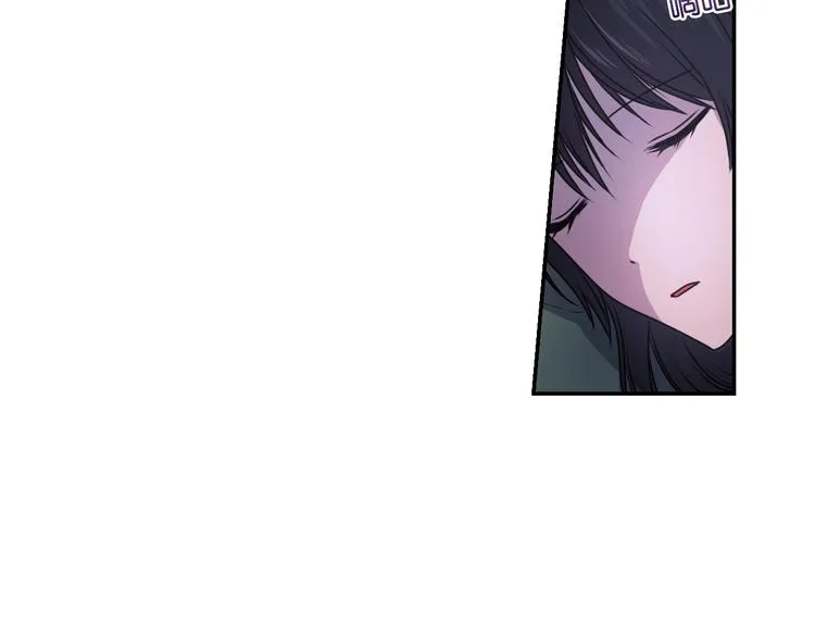 第4话 没事撕衣服干嘛！ 第99页
