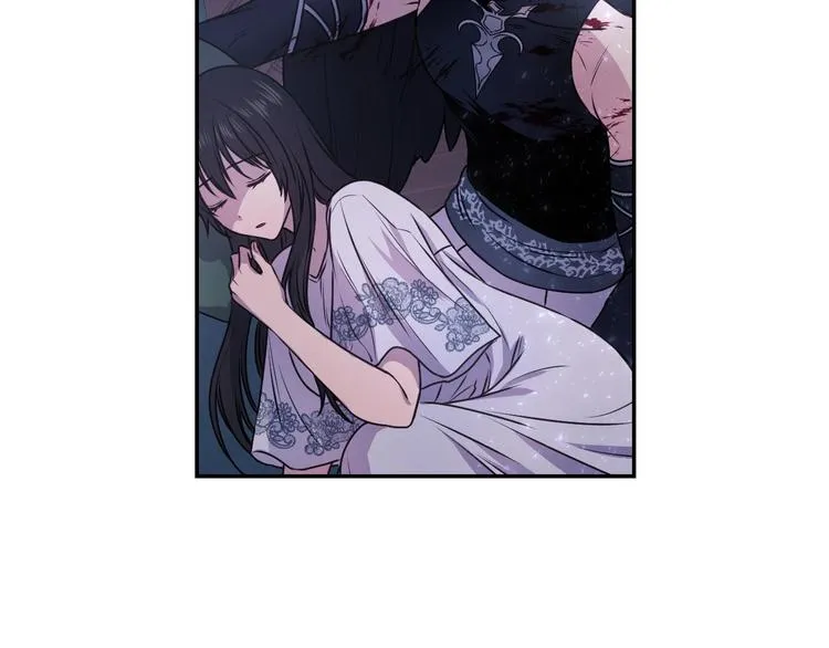 第4话 没事撕衣服干嘛！ 第101页