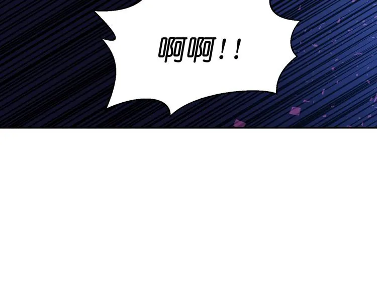 第4话 没事撕衣服干嘛！ 第104页