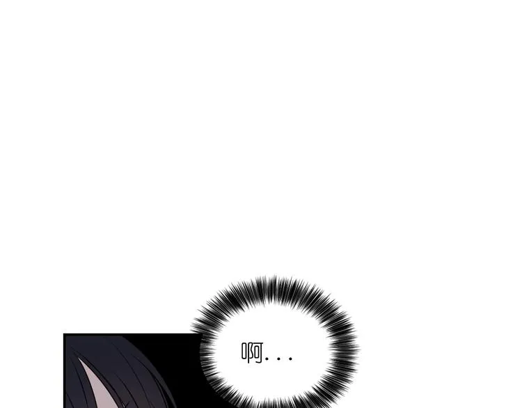 第4话 没事撕衣服干嘛！ 第115页