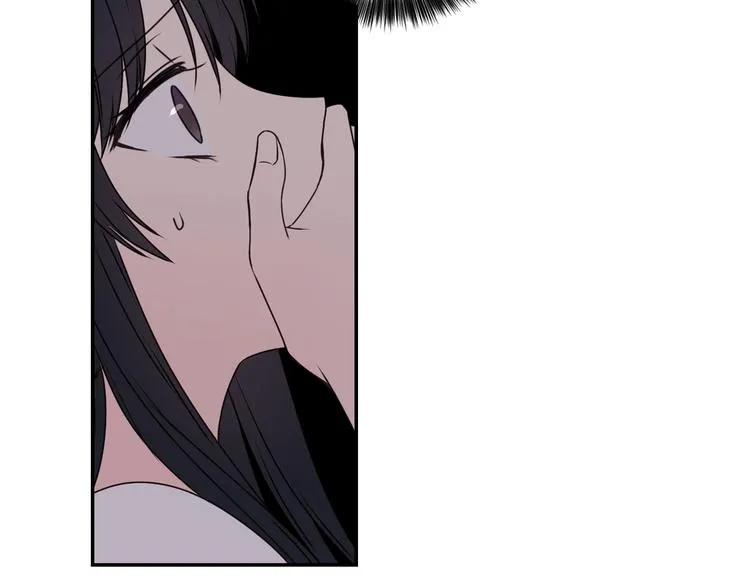 第4话 没事撕衣服干嘛！ 第116页