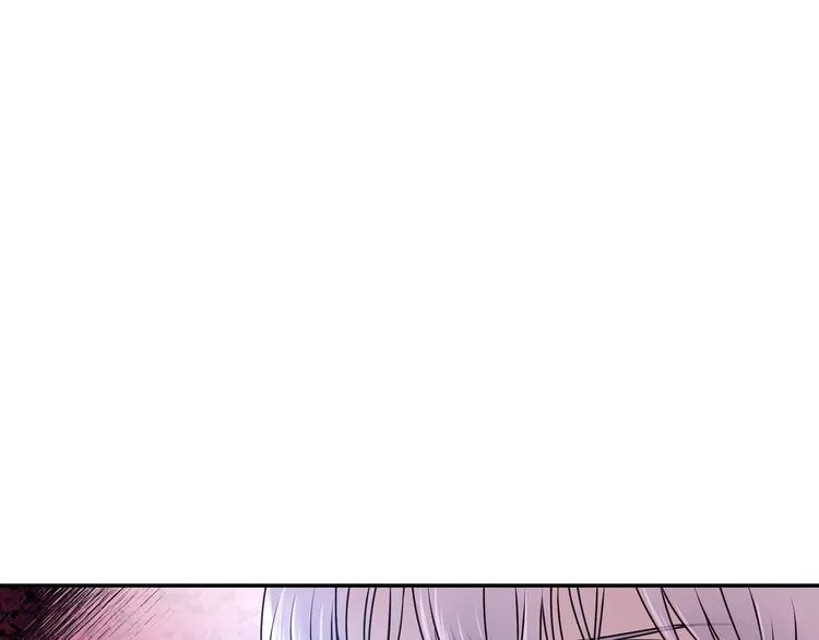 第4话 没事撕衣服干嘛！ 第117页