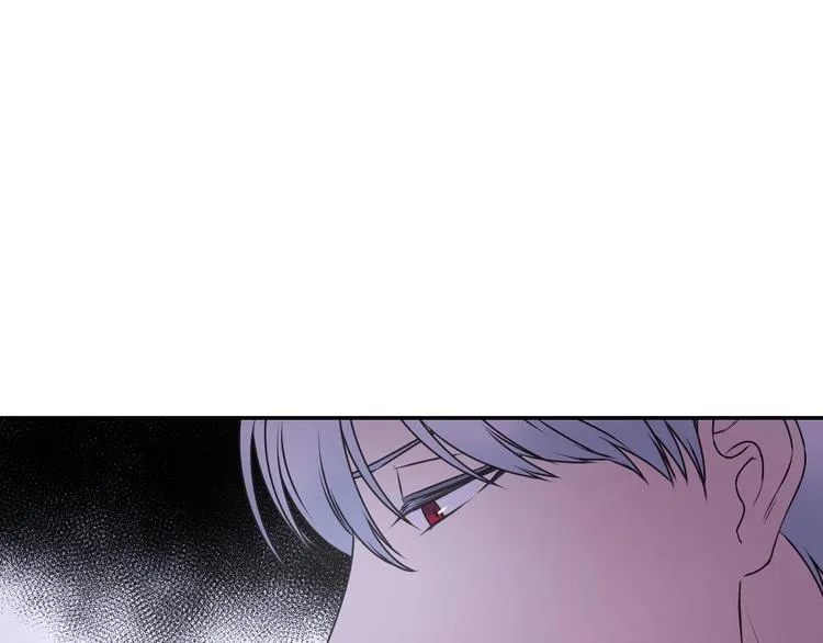 第5话 对不起，我受伤了 第42页