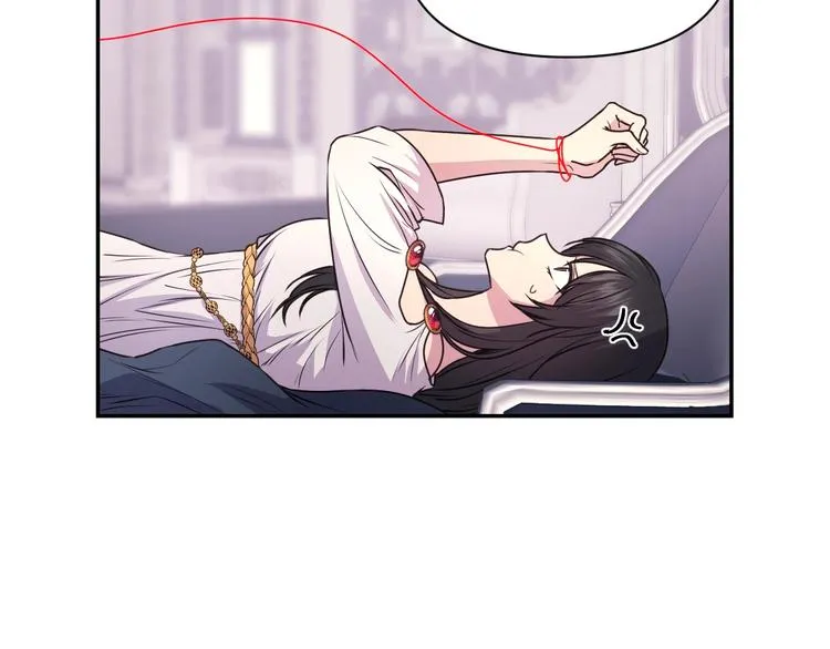第5话 对不起，我受伤了 第81页